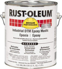 Rust-Oleum - 1 Gal Water Immersion Activator - 100 to 175 Sq Ft/Gal Coverage, <340 g/L VOC Content - Americas Tooling