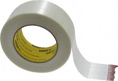 3M - 2" x 60 Yd Clear Rubber Adhesive Packaging Tape - Polypropylene Film Backing, 6 mil Thick, 170 Lb Tensile Strength, Series 897 - Americas Tooling