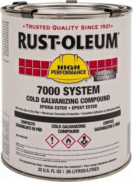 Rust-Oleum - 1 Qt Zinc Cold Galvanizing Compound - Comes in Pail - Americas Tooling