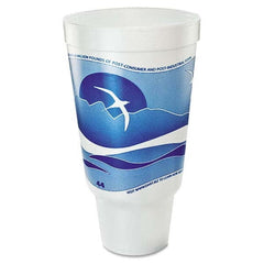 DART - Horizon Flush Fill Foam Cup, Hot/Cold, 44 oz, Ocean Blue/White, 15/Bag - Americas Tooling