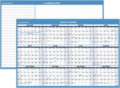 AT-A-GLANCE - 1 Sheet, 48 x 32", Erasable Wall Planner - Blue & White - Americas Tooling