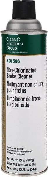 PRO-SOURCE - Acetone Brake Parts Cleaner - 20 Ounce Aerosol Can - Americas Tooling