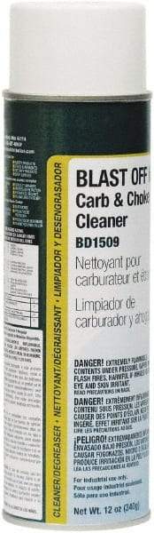 PRO-SOURCE - Chlorinated Engine Cleaner/Degreaser - 20 oz Aerosol Can - Americas Tooling