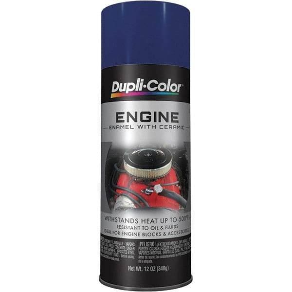 Krylon - 12 oz Ford Dark Blue Automotive Heat Resistant Paint - High Gloss Finish, Comes in Aerosol Can - Americas Tooling