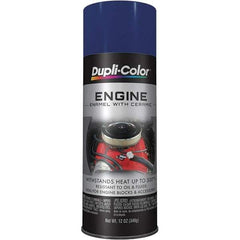 Krylon - 12 oz Ford Dark Blue Automotive Heat Resistant Paint - High Gloss Finish, Comes in Aerosol Can - Americas Tooling