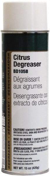 Made in USA - Engine Cleaner/Degreaser - 20 oz Aerosol Can - Americas Tooling