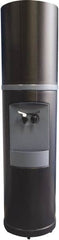 Aquaverve - 1.4 Amp, 1,500 mL Capacity, Water Cooler Dispenser - 39 to 50°F Cold Water Temp - Americas Tooling