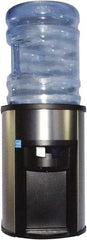 Aquaverve - 1.4 Amp, 1,500 mL Capacity, Water Cooler Dispenser - 39 to 50°F Cold Water Temp - Americas Tooling