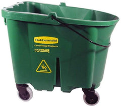 Rubbermaid - 35 Qt Plastic Bucket - 20.1" Long x 17.4" High x 16" Wide, Green - Americas Tooling