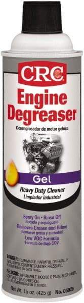 CRC - Petroleum Solvent Engine Cleaner/Degreaser - 20 oz Aerosol Can - Americas Tooling