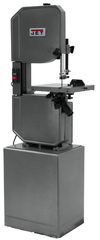 8201K 14" Vertical Metal/Wood Bandsaw - 1HP/115V/1PH - Americas Tooling